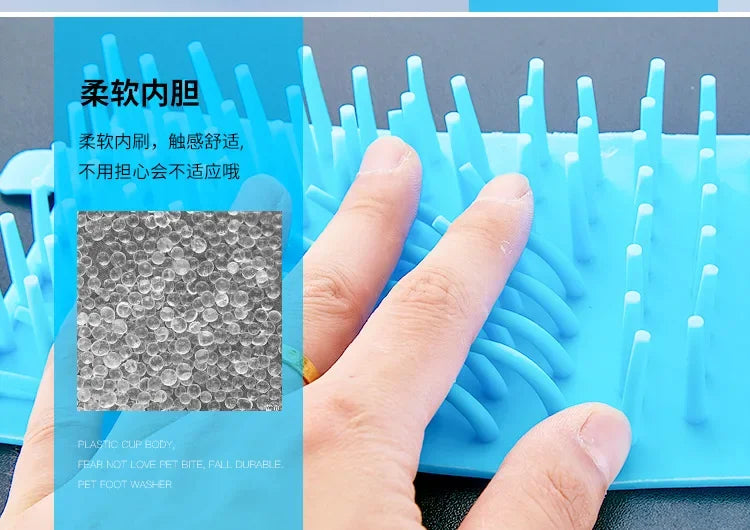S/M/L Portable Dog Paw Cleaner Cup Soft Silicone Foot Cleaning Brush Pet Dogs Towel Foot Washer Foot Cleaning Bucket Dog Toy