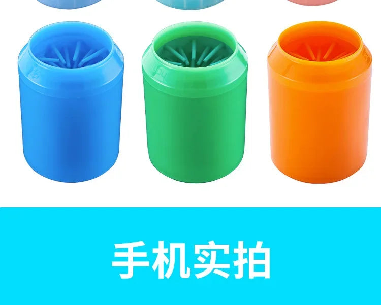 S/M/L Portable Dog Paw Cleaner Cup Soft Silicone Foot Cleaning Brush Pet Dogs Towel Foot Washer Foot Cleaning Bucket Dog Toy