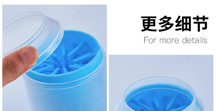 S/M/L Portable Dog Paw Cleaner Cup Soft Silicone Foot Cleaning Brush Pet Dogs Towel Foot Washer Foot Cleaning Bucket Dog Toy