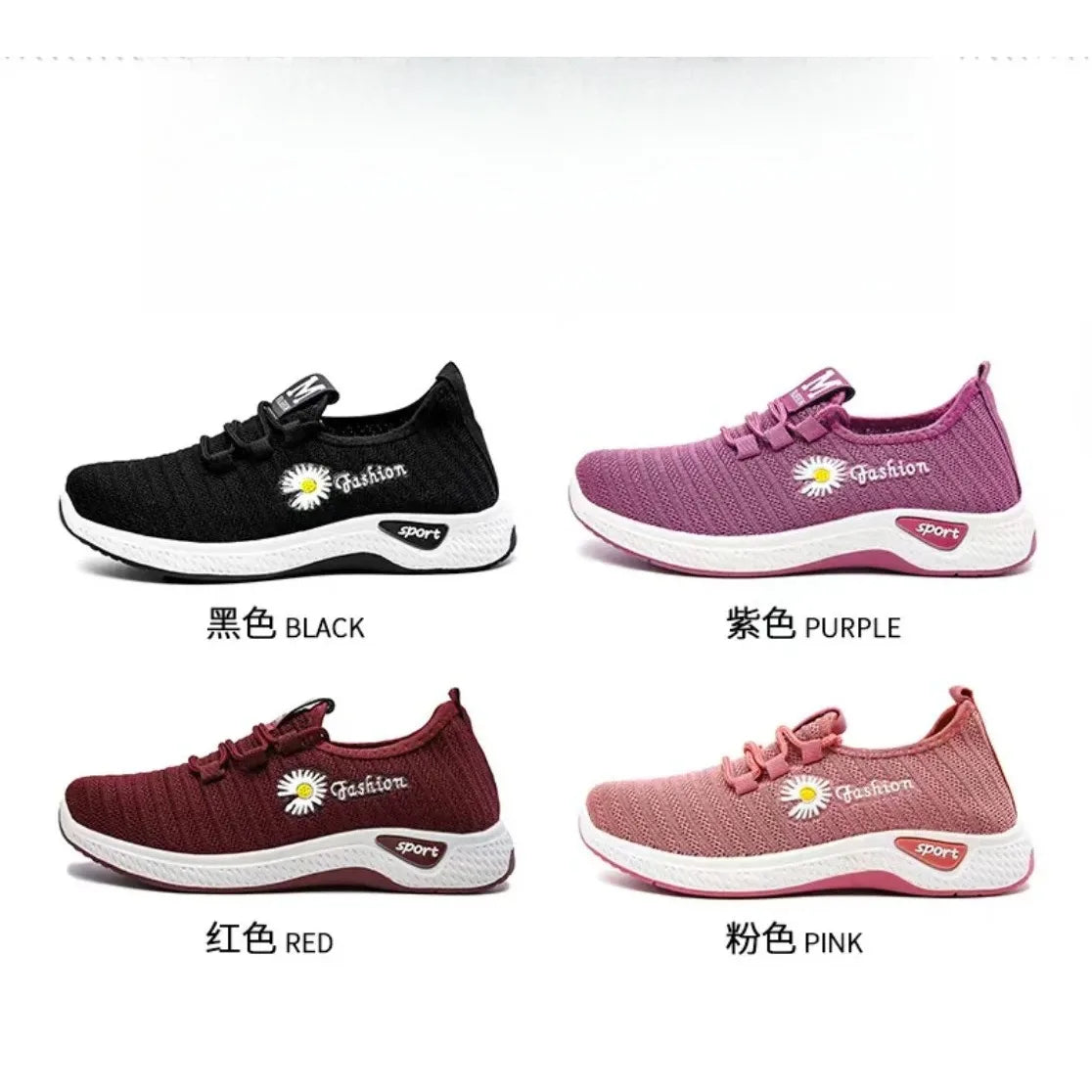 Fashionable Sports Shoes for Women, Thick and Breathable Soft Soled Mesh, Lightweight Casual Shoes, Trendy Coconut Shoes