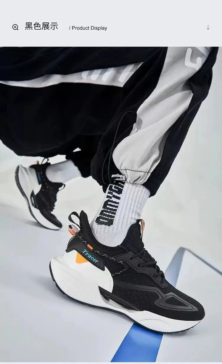 Sneakers Casual Men's Shoes High Quality Tennis Shoes Skateboarders Shoes Men Sport Top Comfort High-end Fitness Shoe for Men