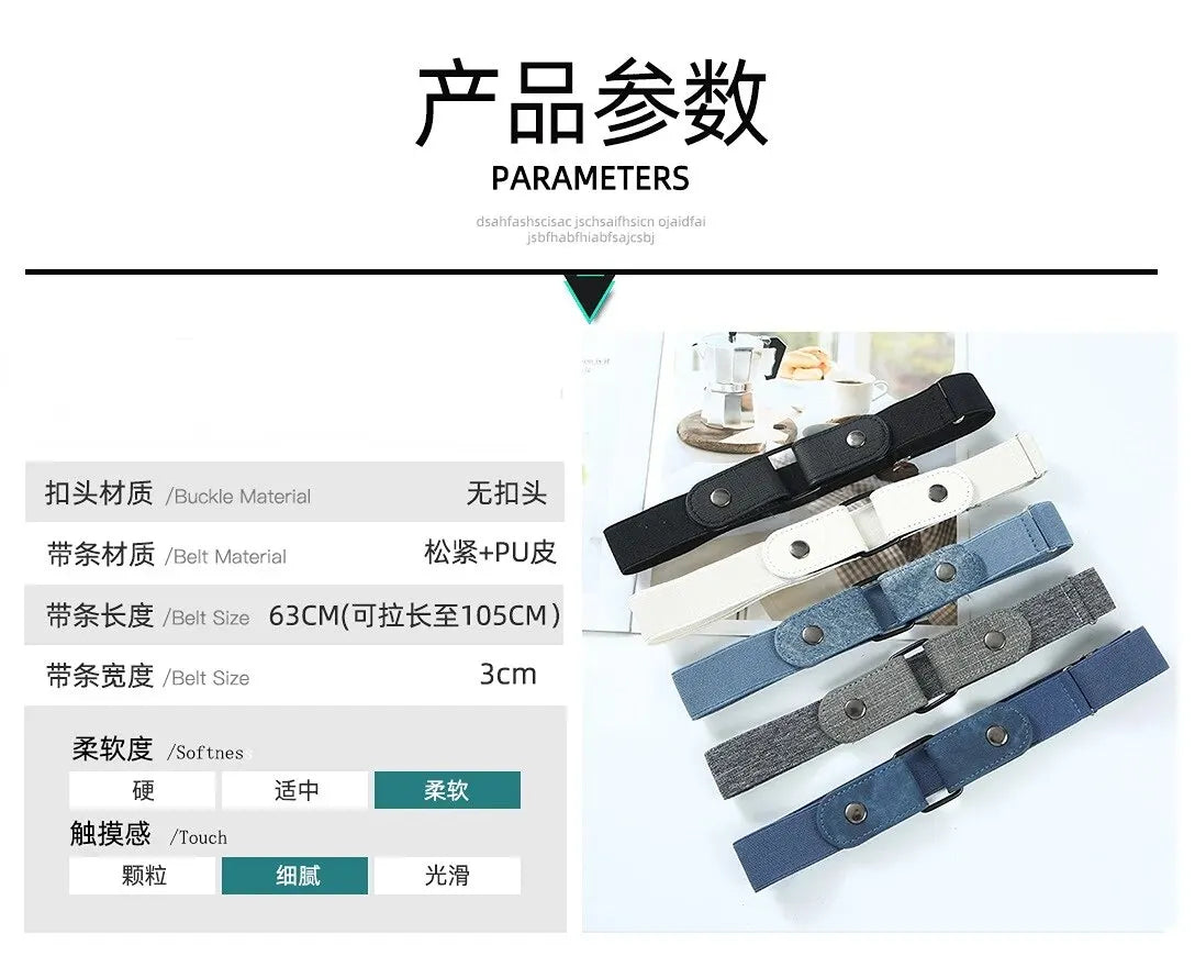 New Adjustable Stretch Elastic Waist Band Invisible Belt Buckle-Free Belts for Women Men Jean Pants Dress No Buckle Easy To Wear