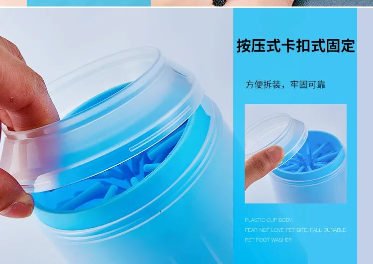 S/M/L Portable Dog Paw Cleaner Cup Soft Silicone Foot Cleaning Brush Pet Dogs Towel Foot Washer Foot Cleaning Bucket Dog Toy